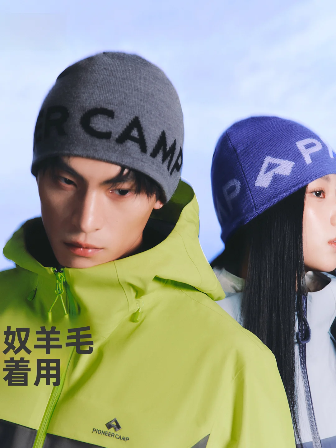 bonnet-en-laine-tricote-double-face-chaud-pour-l'hiver-pour-hommes-et-femmes-protection-des-oreilles-contre-le-froid-unisexe