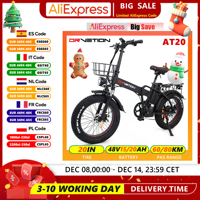 DRVETION AT20 20In Fat Tires Electric Bicycle for Adults Foldable E-Bike Peak 1000W 48V 15AH/20AH Electric Mountain Bike 7 Speed