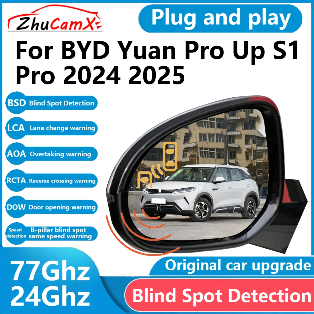 

for BYD Yuan Pro Up S1 Pro 2024 2025 BSD Blind Spot Detection Sensor Radar Driving Warning Assistance System Plug and Play