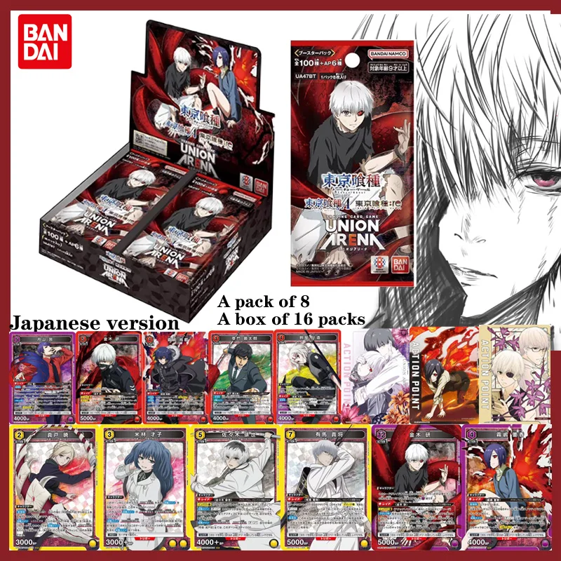 

Новый усилитель BANDAI UNION ARENA, японская версия, Токийский гуль Кен Канеки ОА TCG, коллекционные карты, изысканная подарочная игрушка для детей