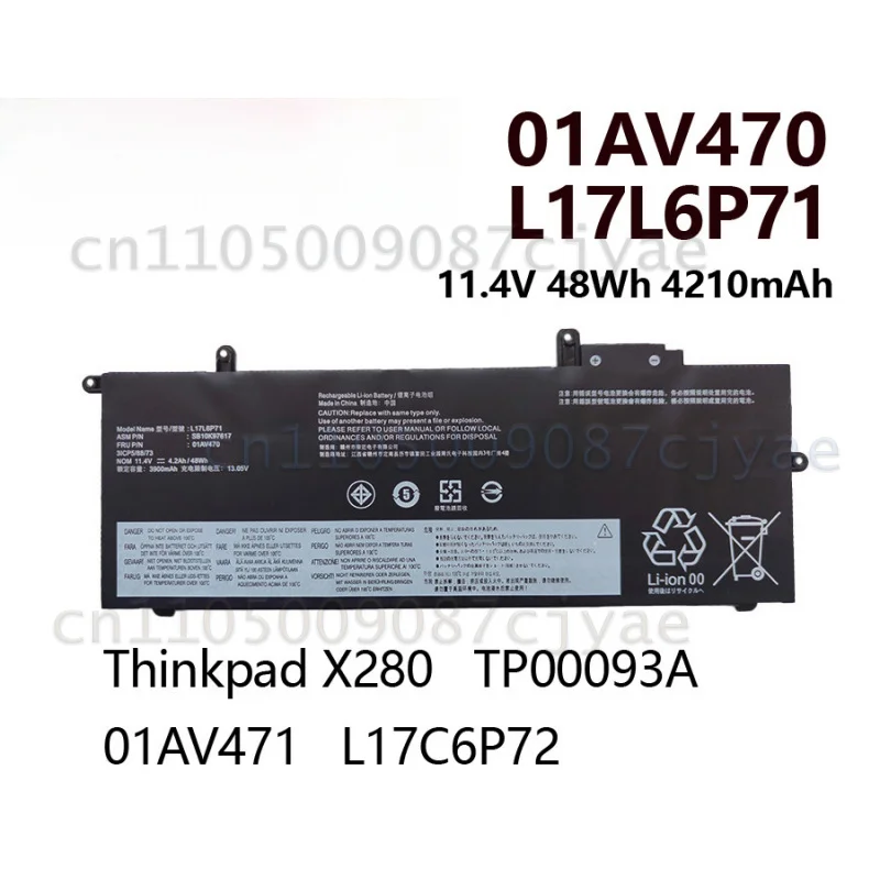 Powercell Safe Stable 11.4V 48Wh Replacement Laptop Battery TP00093A 01AV470 L17L6P71 For Lenovo ThinkPad X280 Notebook
