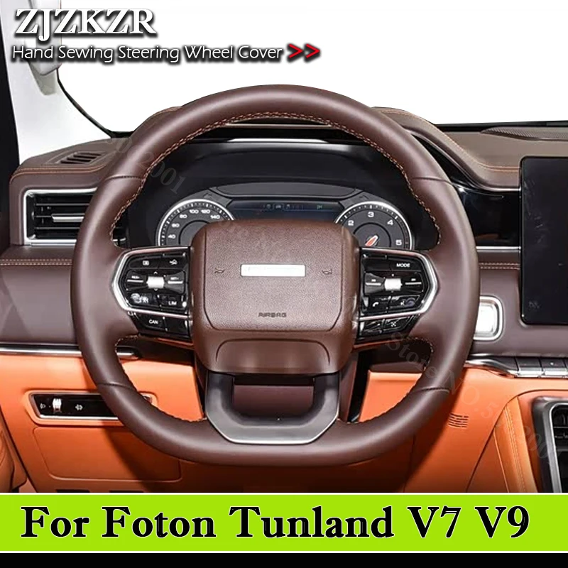 For Foton Tunland V7 Tunland V9 2024-2026 Hand Stitched Anti-Slip Microfiber Leather Custom Fit Car Lnterior Decor Accessories