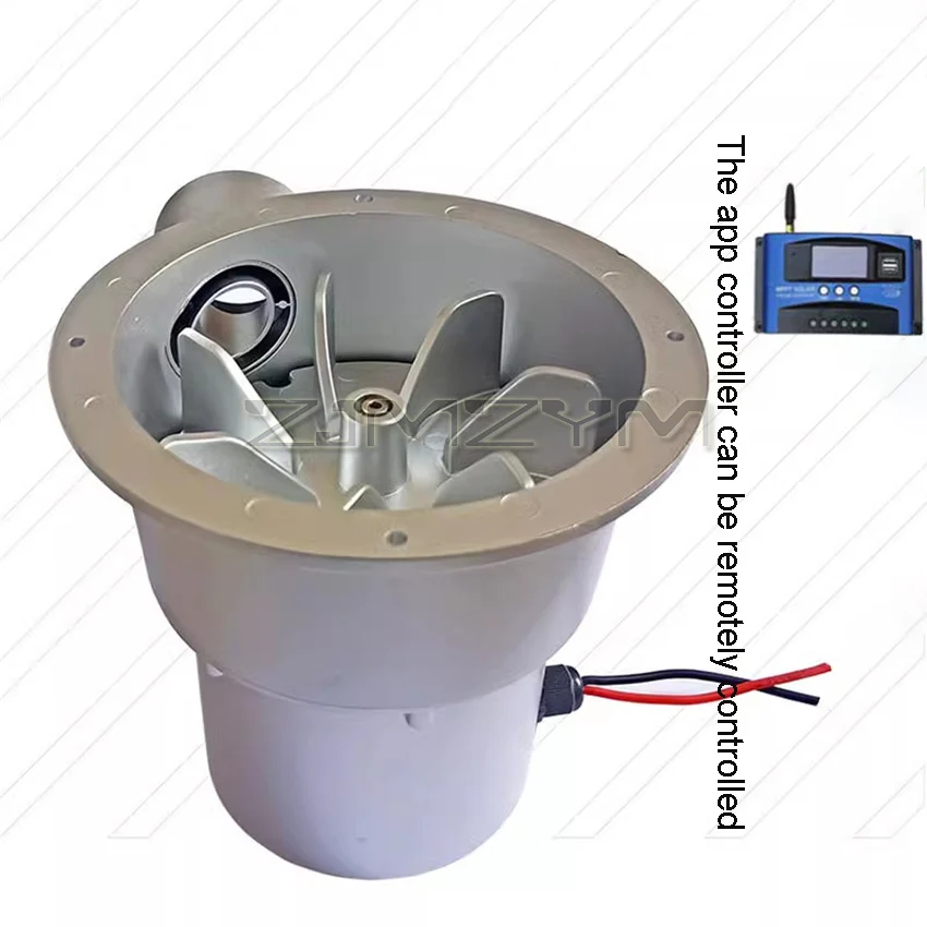 12 В 24 В гидроэлектрический генератор, турбина с потоком воды, уличный бытовой небольшой гидрогенератор постоянного тока, постоянный магнит