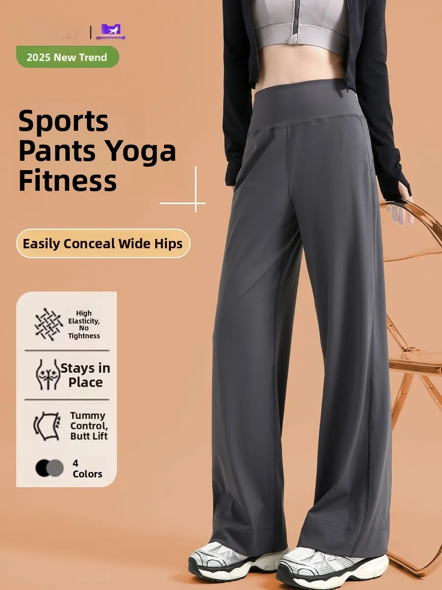 

Женские удлиненные брюки для йоги с высокой талией, на флисовой подкладке, свободного кроя, прямые, для весны и осени, с высокой эластичностью, утягивающие, длинные