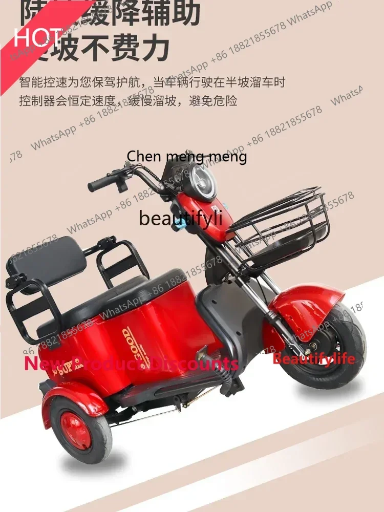 

lhy E1001 ssL178 23 Electric Tricycle New Leisure Home Pick-up Children Adult Scooter 3-Seat Small Electric Car