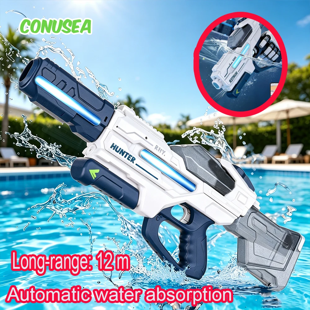 Big Automatic Water Gun Rechargeable High Pressure 12M Long Range Double Nozzle Pistol for Beach Pool Kids Adults Water Toys