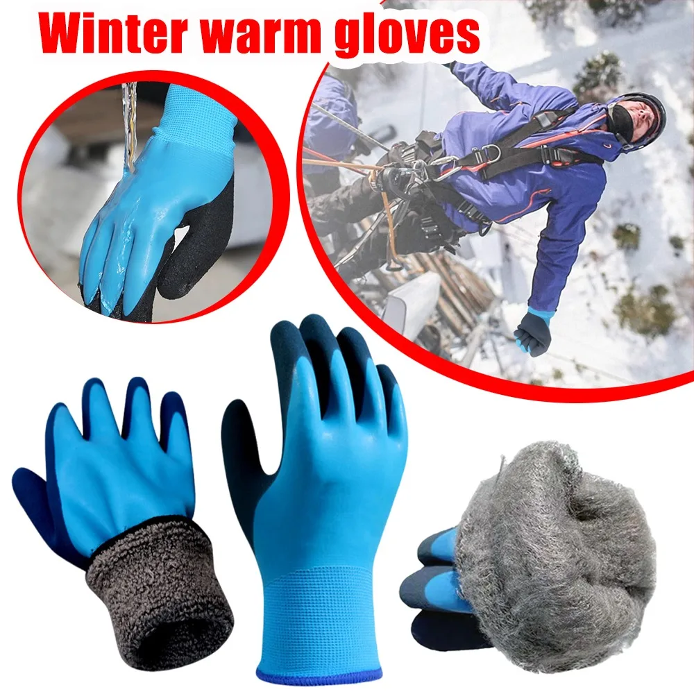 

Морозостойкие лыжные перчатки, зимние теплые плюшевые бархатные водонепроницаемые уличные перчатки с сенсорным экраном для зимних видов спорта, езды на мотоцикле, 1 пара