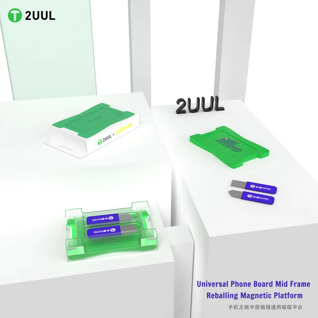 2UUL BH11 BGA Reballing Stencil Magnetic Base For Phone Motherboard Middle Frame CPU IC Chip Planting Tin 3D Silicon Mat