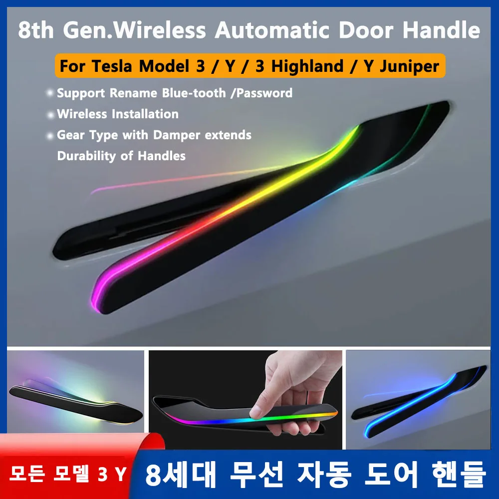 Poignée de porte automatique sans fil de 8e génération, pour Tesla modèle Y 3 Y Juniper 3 Highland, présentation automatique, Mode de bienvenue, nouvelle collection 2025