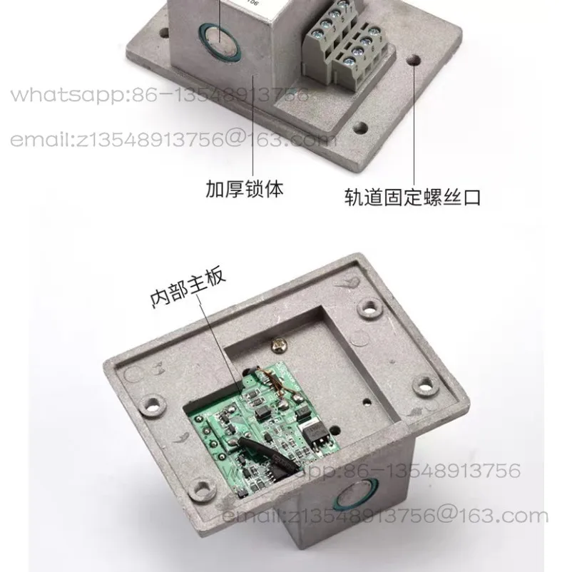 Automatic Door Electric Mortise Lock Universal Electric Door Sensor  Glass Sliding Door Magnetic Lock Accessory BD-106
