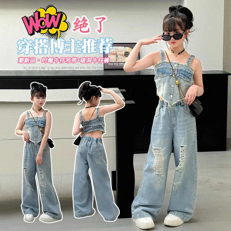 

Girls' denim suit summer style2026New fashionable denim children's clothing for girls, summer trend
