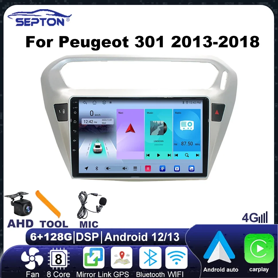 

SEPTON 2 Din автомобильный радиоприемник стерео аудио для Peugeot 301 2013-2018 мультимедийный плеер беспроводной Carplay BT 8core DSP Wi-Fi автомобильный радиоприемник