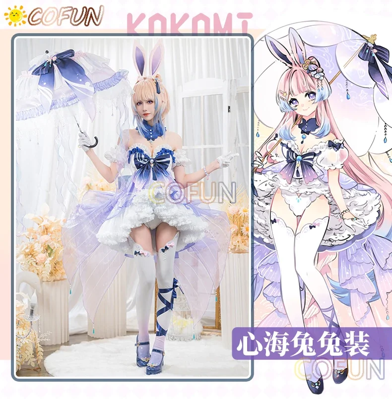 COFUN Game Genshin Impact Sangonomiya Kokomi Bunny Girl Cosplay Costume Sweet Lovely Uniforms Activity Party Clothing