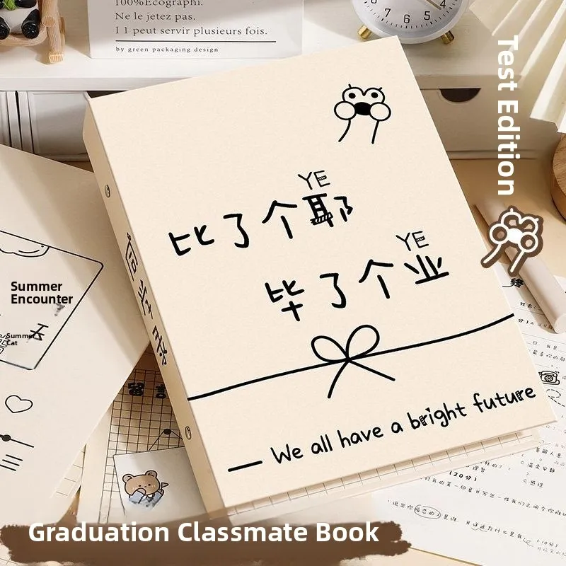 creative-graduation-album-elementary-school-sixth-grade-exam-version-memory-book-for-junior-high-school-girls-high-aesthetic