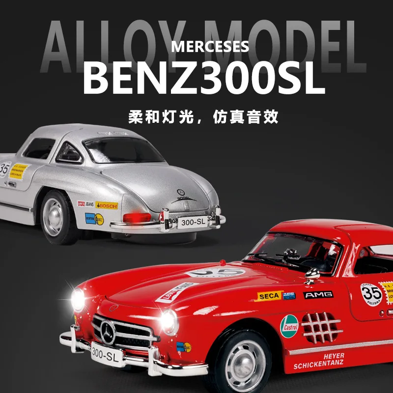 1:32 300SL coche deportivo aleación Metal coche modelo sonido y luz tirar hacia atrás para niño juguete coche regalo