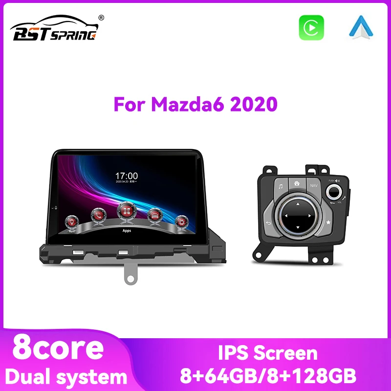 Android Radio Car Video Multimedia Player For Mazda6 Mazda 6 2020  4G DSP Carplay Autoradio Navigation Audio