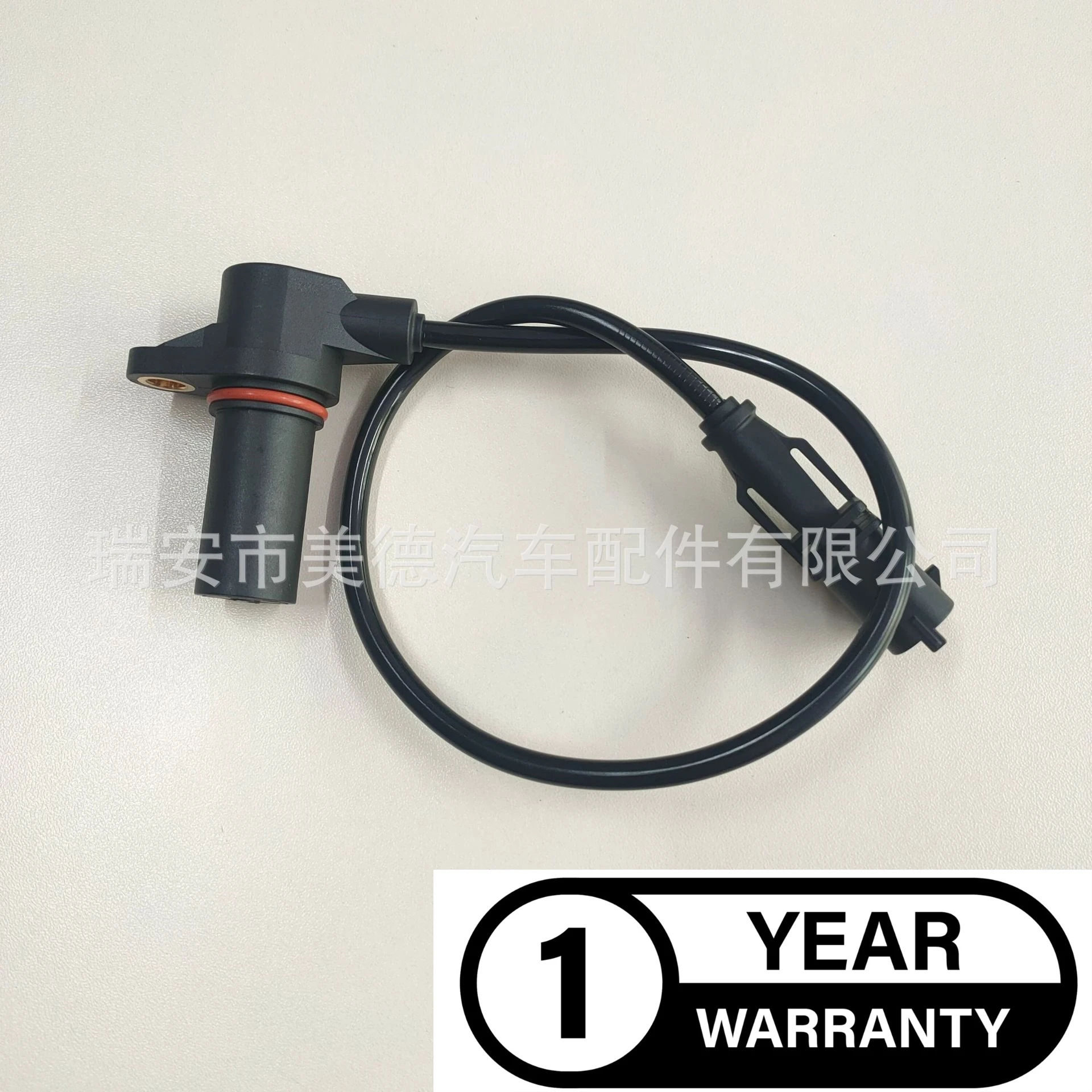 MRE1 for DAF Truck Crankshaft Position Sensor 0281002675 1607435 Automobile Sensor