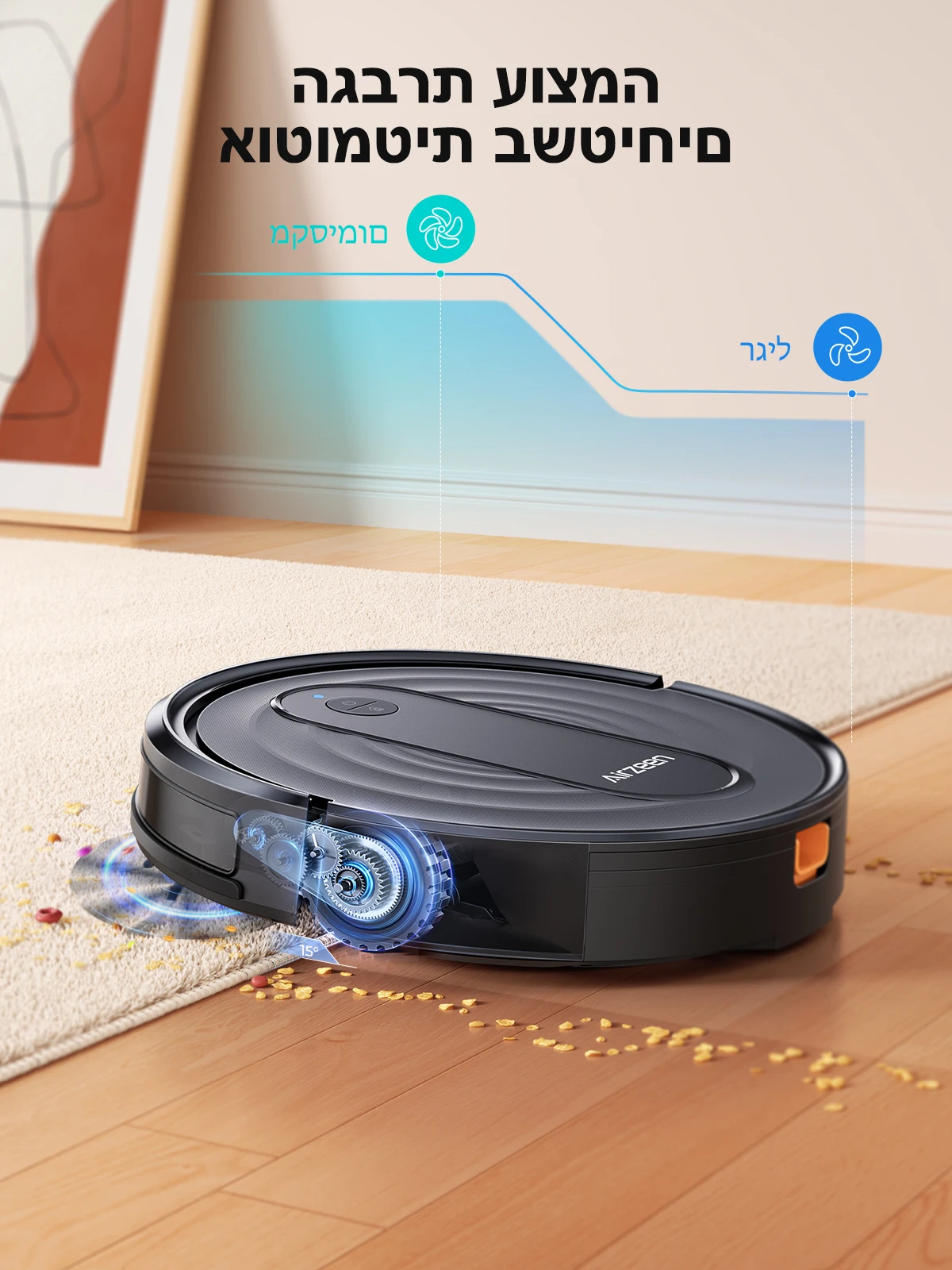 Airzeen Robot Vacuum and Mop Combo 3000Pa 150 Mins App Control Scheduled Cleaning Self-Charging Wi-Fi Connected Robotic Vacuum
