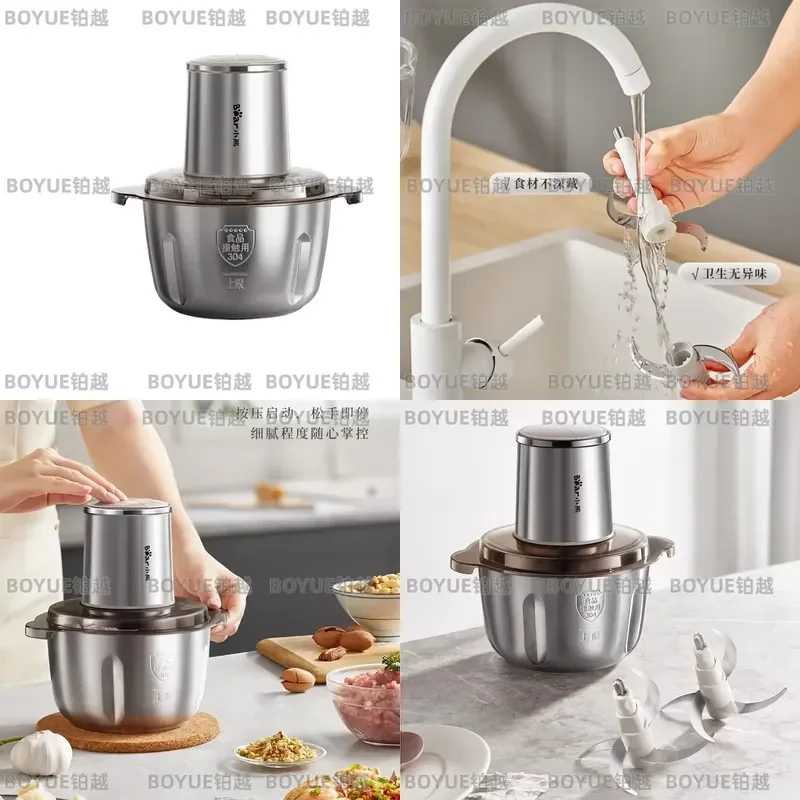 Compact Electric Meat Grinder Mini Food Processor Blender Multi Function Kitchen Appliance for Home Cooking Chopping Mixing