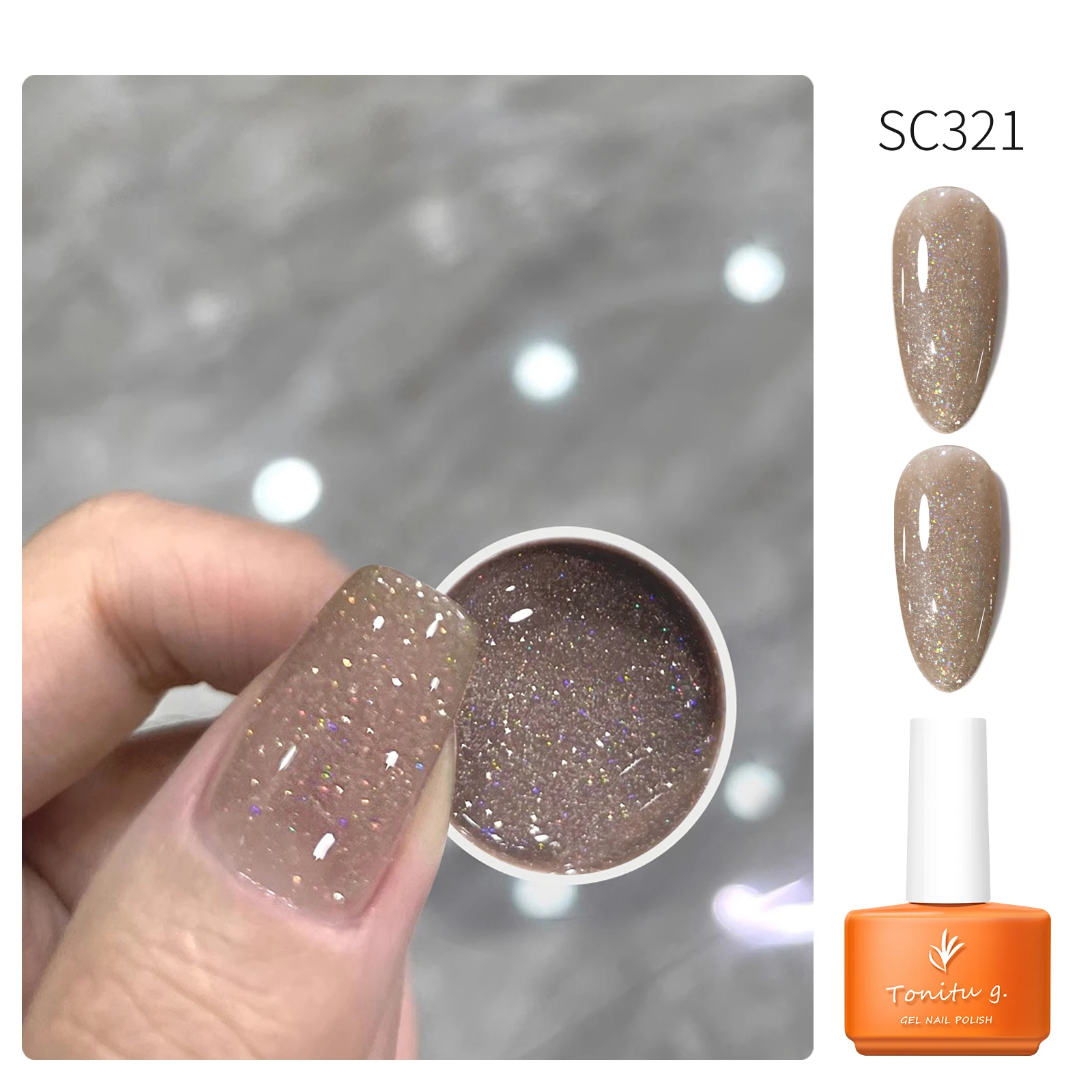 7ml Glitter Sequins silver shimmer brown Gel Nail Polish Sequins Semi permanent Varnish Soak Off UV/LED Glossy For Nails Art