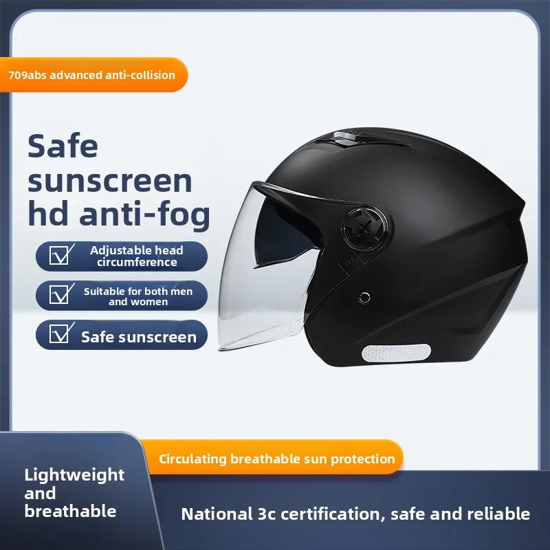 

Motorcycle Helmet Male Female Four Seasons Capacete Para Motocicleta Cascos Para Moto Double Lens