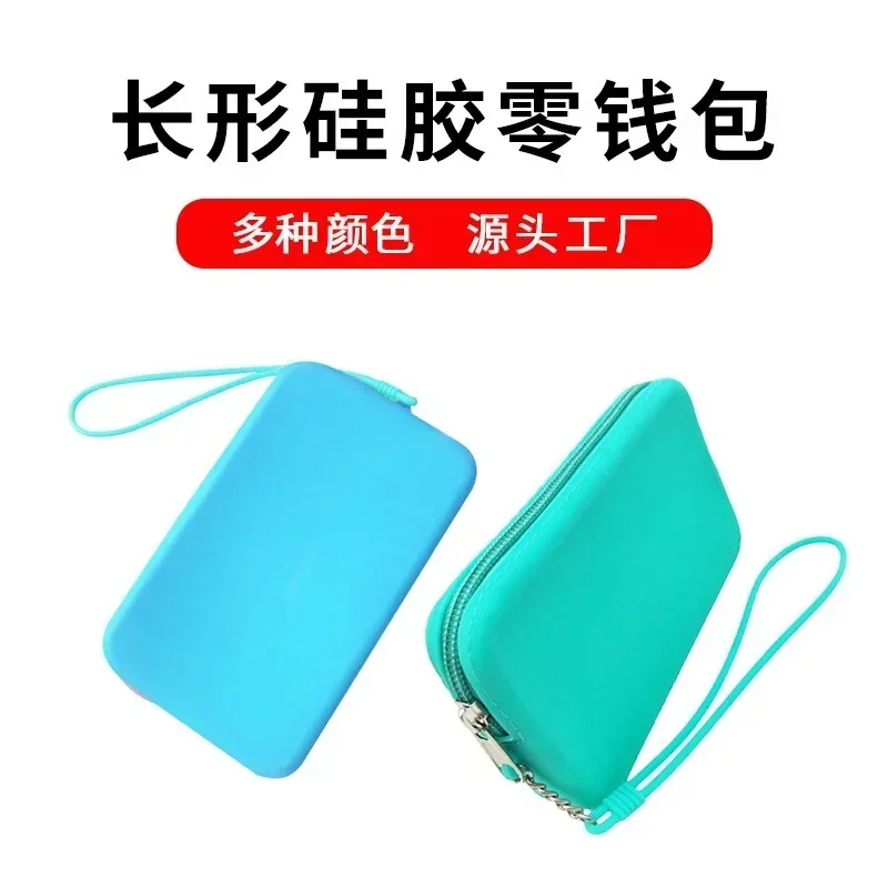 New Silicone Long Purse Multi-functional Large Capacity Sundries Storage Bracelet Rope Large Bag Candy Color Cosmetic Bag Women