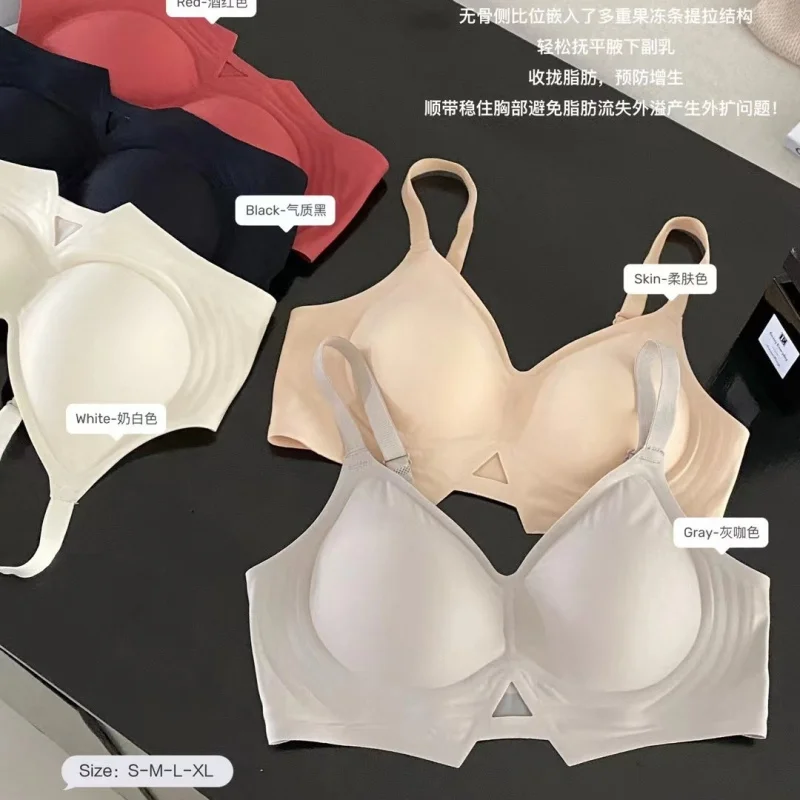 夏に集まる貧乳女性のための跡のない下着薄いスポーツビューティーベスト風固定カップリングレスブラ