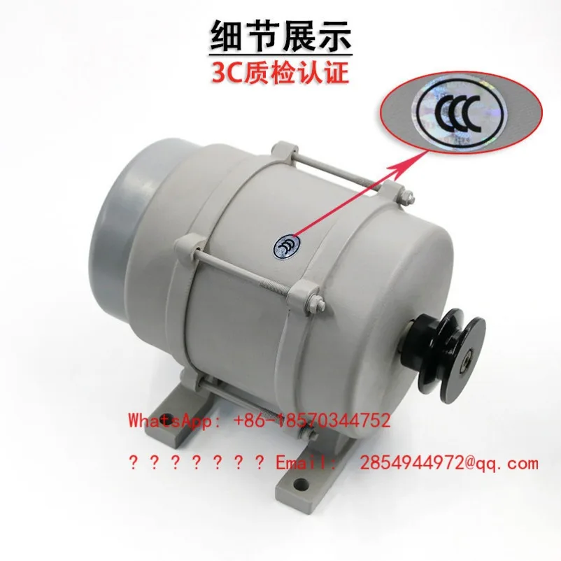 Elevator Door Machine Motor YVP90-6 Three-phase Asynchronous Motor Door Motor Pulley Inverter