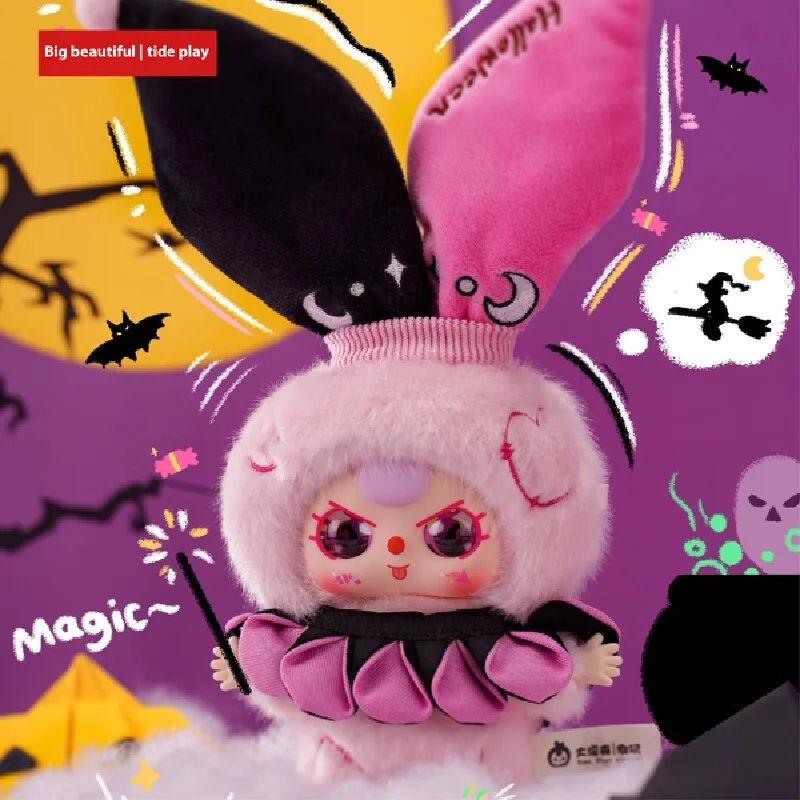 Nowa Oryginalna Figurka Spot Baby Trzy Lata Halloween Zamek Przygoda Pluszak 100% Body Blind Box Urocza Lalka Ozdoby Prezenty