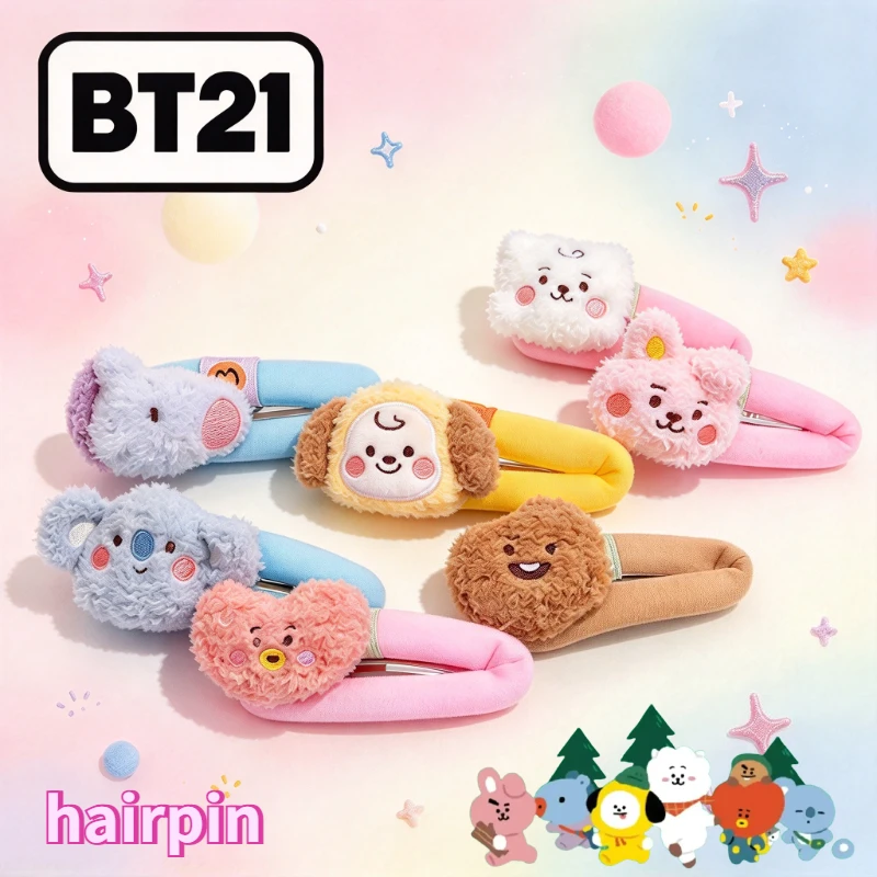 Hair Bundles - BT21 cartoon cute plush doll hair