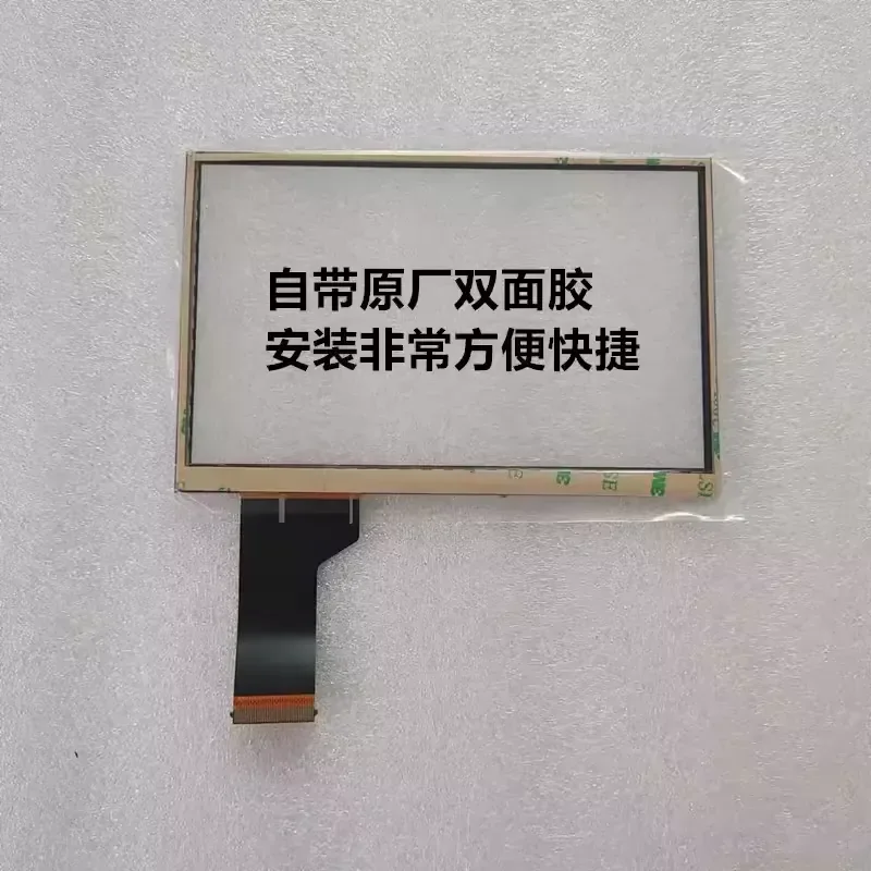 For Volkswagen CC MIB200 682E Outer Touch Screen Capacitive Display For Passat 187E Original Handwriting Replacement Panel