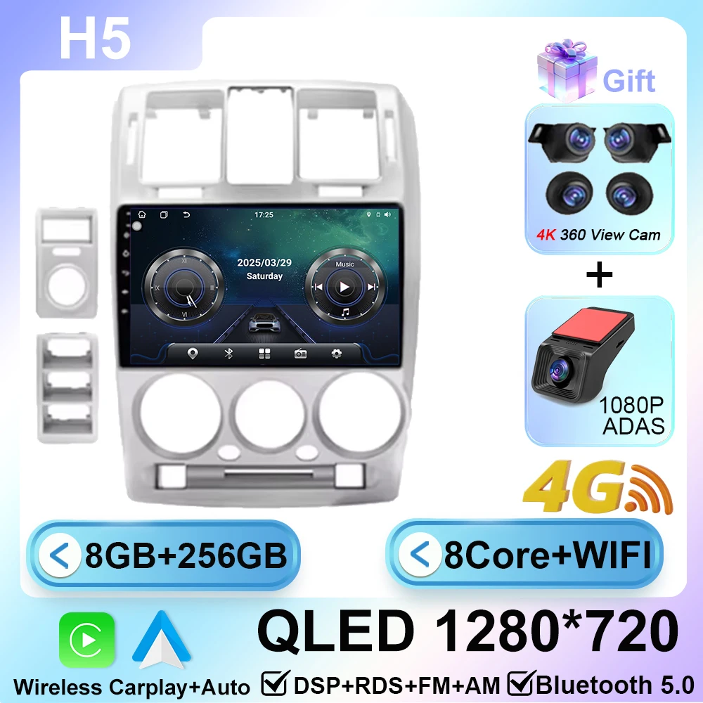 Android 16 Radio Voor Hyundai Getz 2002-2011 Auto Intelligente Systemen Carplay GPS Video 2din Stereo Multimedia Scherm 4G Wifi BT