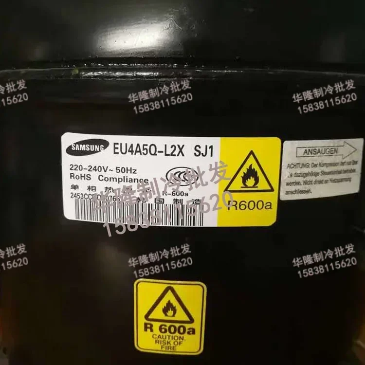 New Bigfoot Refrigerator Variable Frequency Compressor EQ4A5Q-L2X E01 EU4A5Q-L2X-L2Y suitable for Samsung