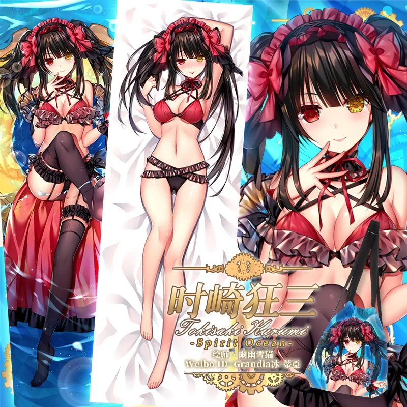 

Kurumi Tokisaki Dakimakura Date A Live Hugging Full Body Pillow Case Sexy Cushion Cover Home Bedding Decor Pillowcover Gift