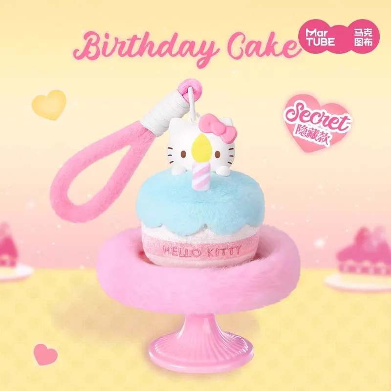 Niedlicher HelloKitty-Plüsch-Aromatherapie-Blindbox-Taschenanhänger, bezauberndes Kitty-Katzenspielzeug, Sammelfigur, weiche Snack-Essen, Geschenk für Fans