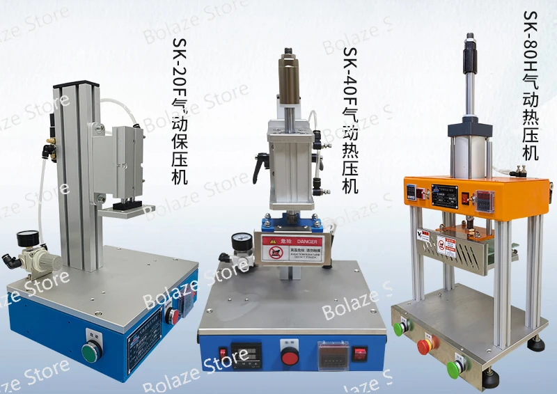 Pneumatic Punching Machine Small Punching Press Riveting Nut Plastic Welding Hot Press Hydraulic Press Water Cutting Machine