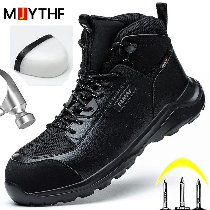 Fashion Men's Boots Security Protective Shoes Anti-smash Anti-puncture Work Boots Safety Shoes Insulation 6KV Electrician Shoes