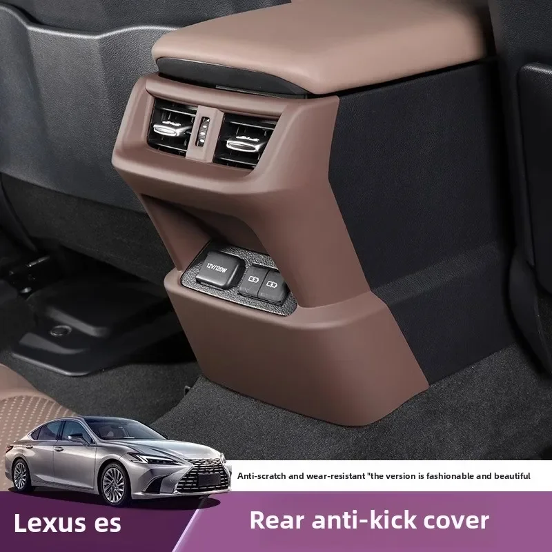 

For Lexus ES ES200/300H 2018-2025 Car Armrest Rear Outlet Cover Air Vent Panel Frame Decoration Parts Car Interior Accessories