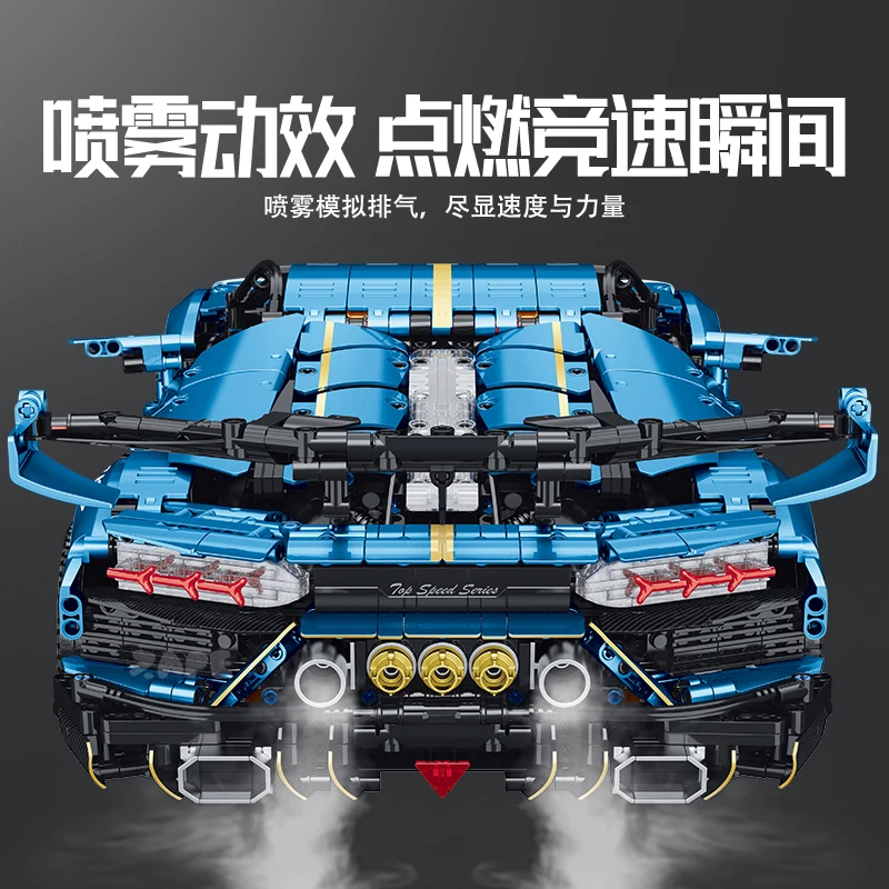 Em estoque 1:8 moc técnico rc carro esportivo blocos de construção montagem tijolos corrida montagem brinquedos para crianças presente aniversário conjunto