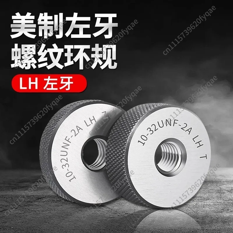US Left Hand Thread Ring Gauge 6-32,4-40,8-32,10-32,12-24,5/16-24,3/8-24,American Standard