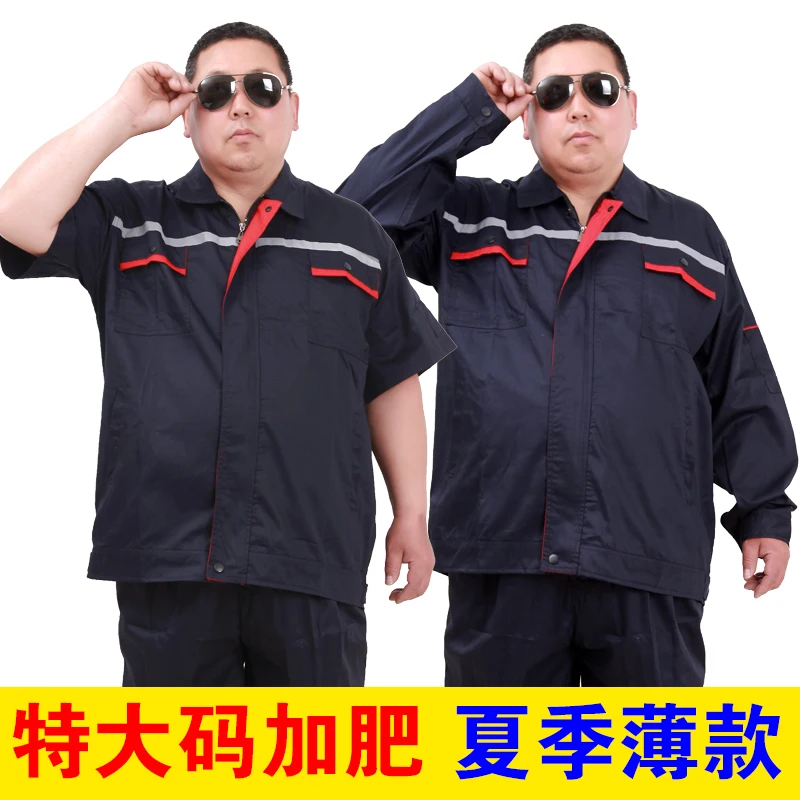 Summer Short-sleeve Thin Safety Work Clothing Suit Men's Oversized Plus Size Wear-resistant Mechanical Repairman Jacket Pants