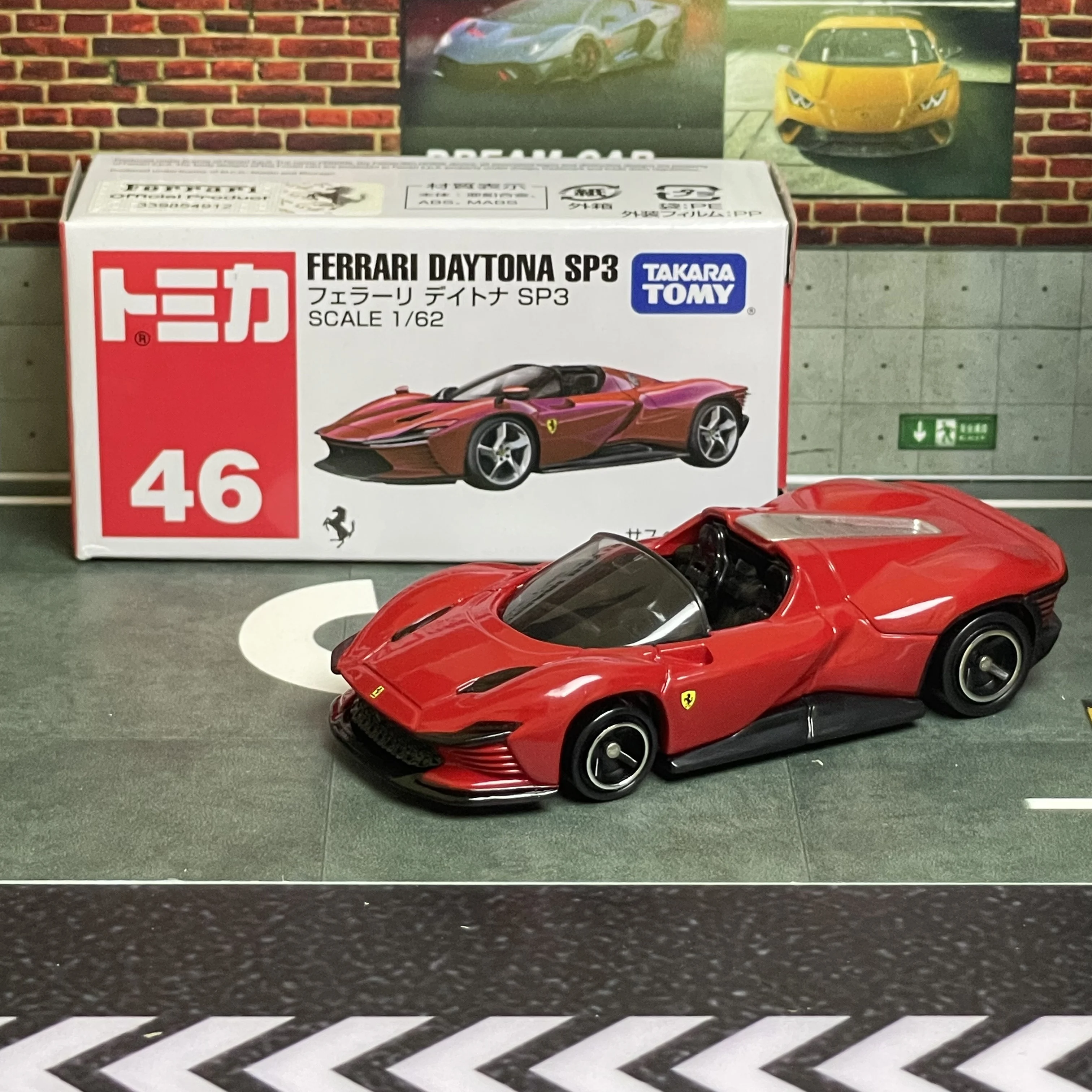 Takara Tomy Tomica …