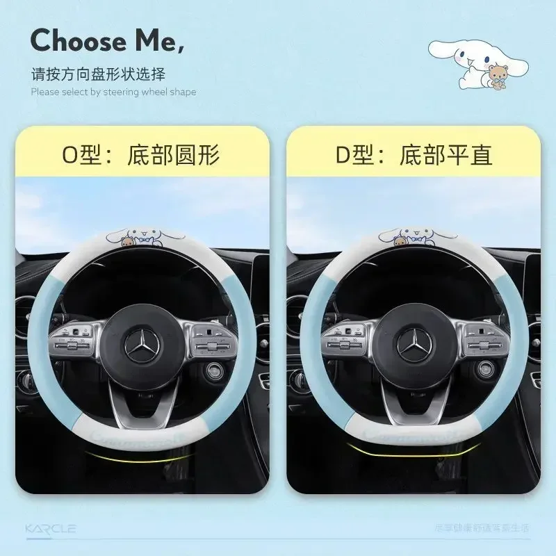 

Cartoon Sanrio Kitty Cinnamoroll Car Steering Wheel Cover Decoration Anime Cute Melody Breathable Grip Anti-Slip Handlebar Cover