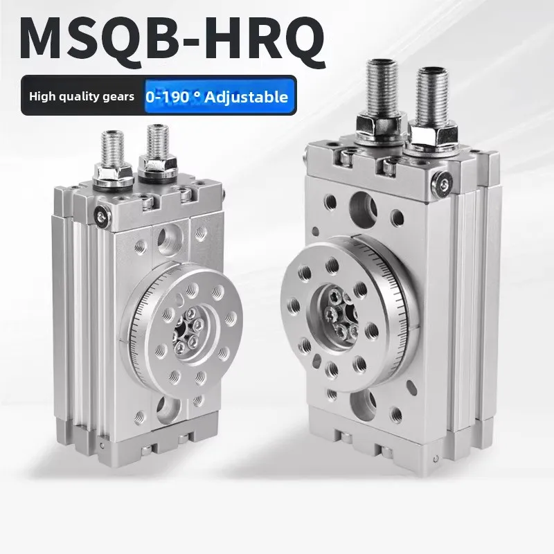 

Пневматический поворотный цилиндр MSQB10A MSQB20A MSQB30A MSQB50A MSQB20R MSQB30R MSQB Регулируемый цилиндр поворотный 0-190 ° Ступеньки
