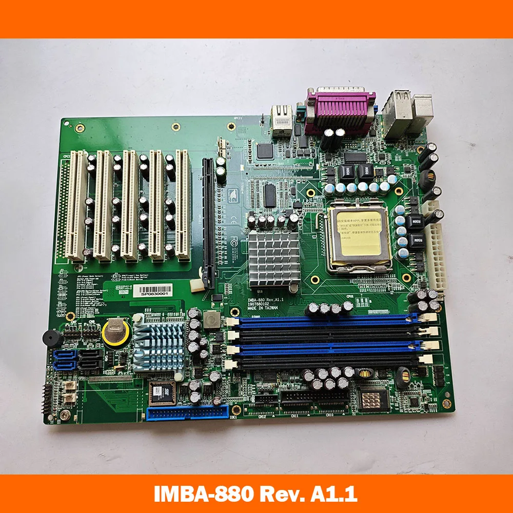 Industrial Control Motherboard IMBA-880 Rev. A1.1