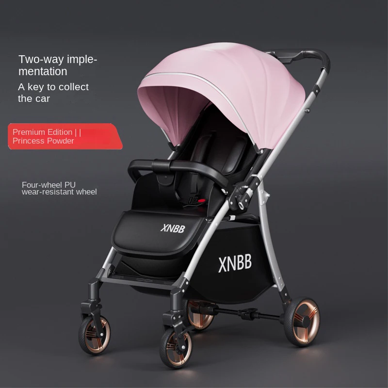 Bi-directional Swivel Baby Stroller High Landscape Can Sit and Recline Child Seat Foldable and Portable Newborn Stroller