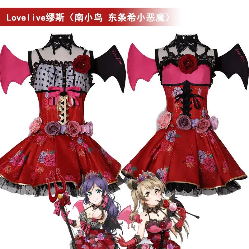 

Anime Love live Kotori Minami Cosplay Costume Little Devil Lolita Dress Halloween Carnival Uniforms Anime Clothing Hero Costume