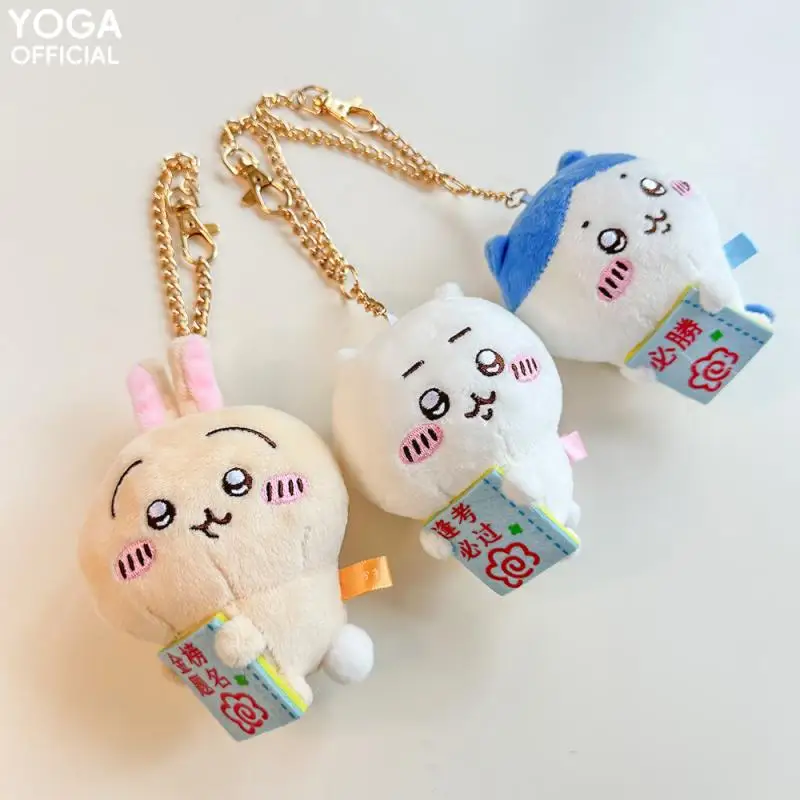 10CM Kawaii Chiikawa Usagi Hobby Gold List Titled Series Cartoon Plush Doll Bag Ornament Give Gifts To Girlfriend