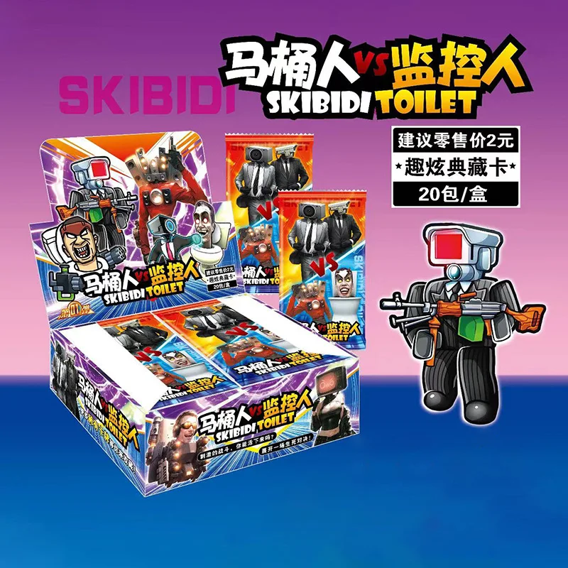 New Skibidi Toilet Card Game Figure Cards Toy Toilet Man Monitor Titan TV Man Audio Man Collection Cards Doll Card Toys Gifts