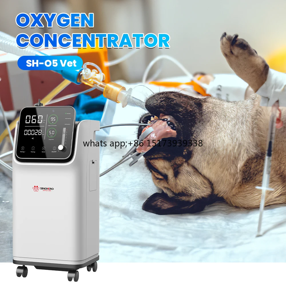 

Medical Grade 5 Liter Portable Veterinary Animal 5l Portable